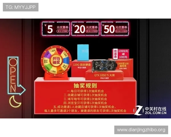 海星体育百家乐官网最新优惠活动及奖励机制全攻略