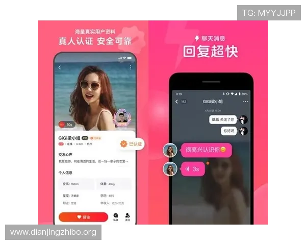 真人官方登陆app安全稳定，保障玩家账号信息全面保护与快速登录体验提升