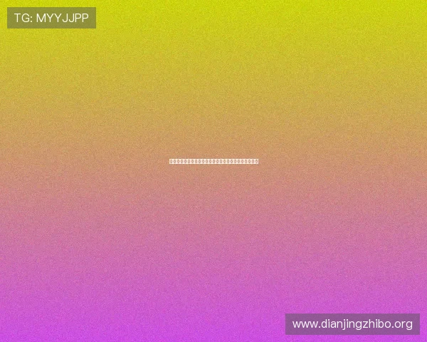 世界杯捷克对南非比赛亮点盘点与专家赛后点评深度分析