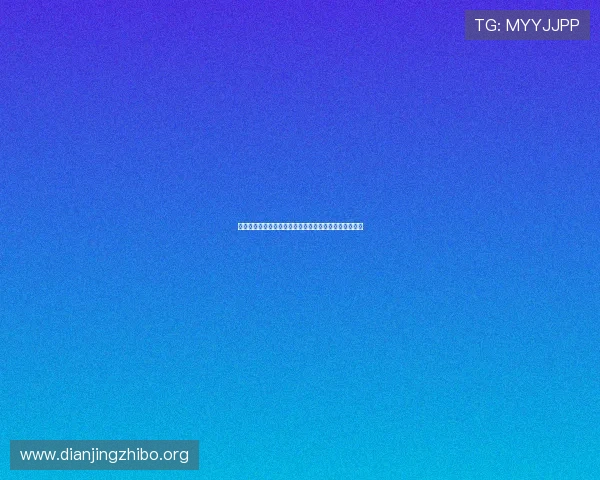 卡塔尔与瑞士世界杯比赛球衣详细介绍及其背后设计理念